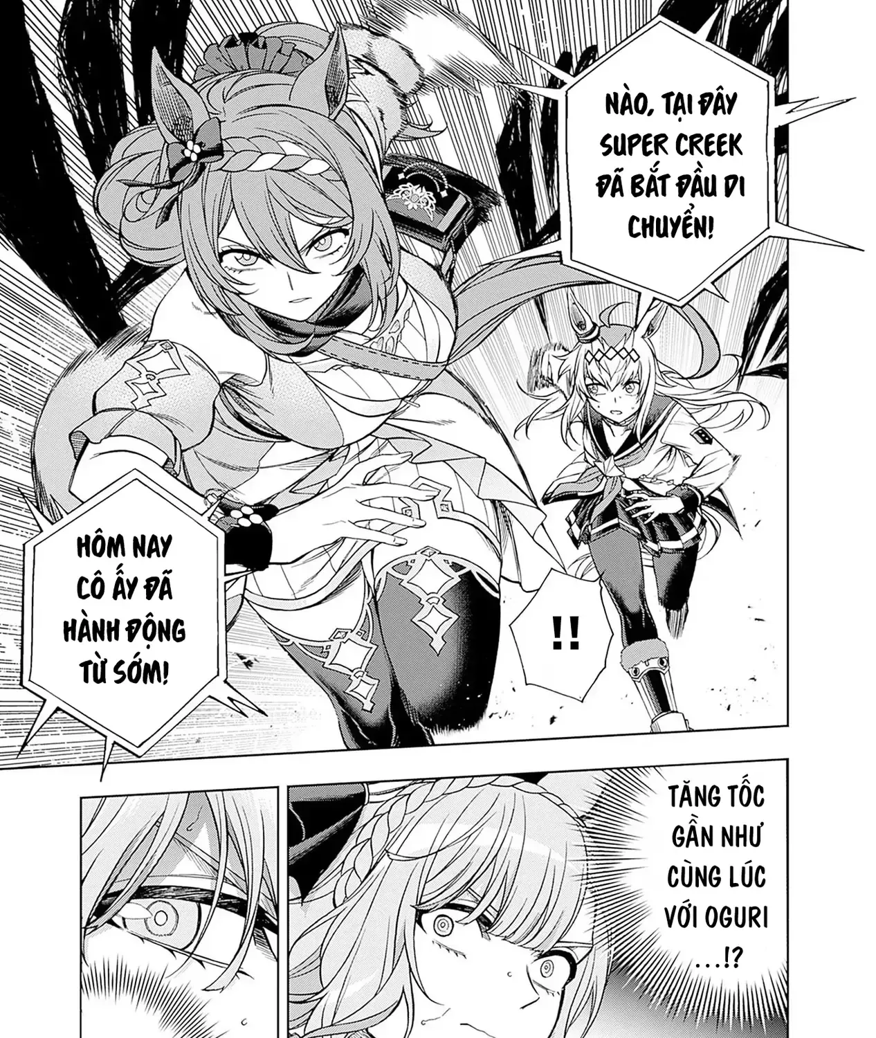 Uma Musume: Cinderella Gray Chap 98 - Next Chap 99