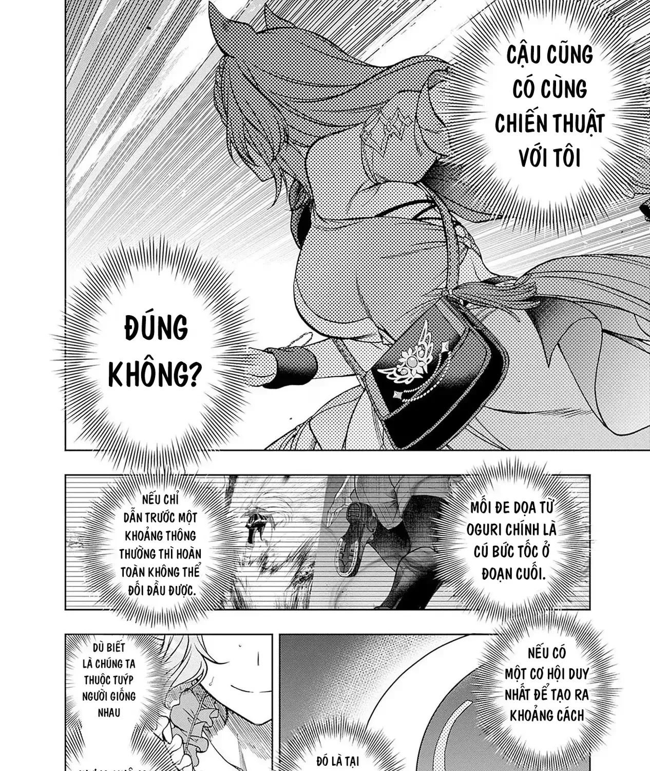 Uma Musume: Cinderella Gray Chap 98 - Next Chap 99