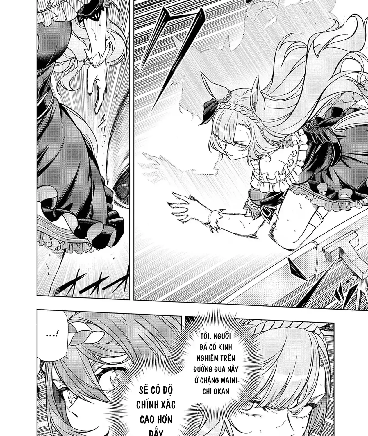 Uma Musume: Cinderella Gray Chap 98 - Next Chap 99