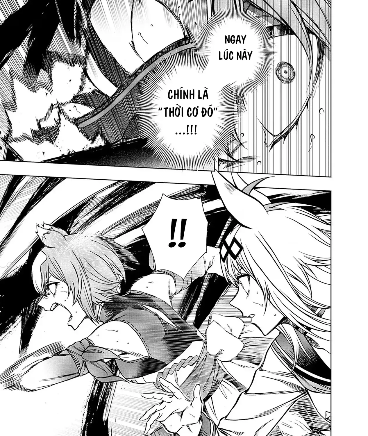 Uma Musume: Cinderella Gray Chap 98 - Next Chap 99