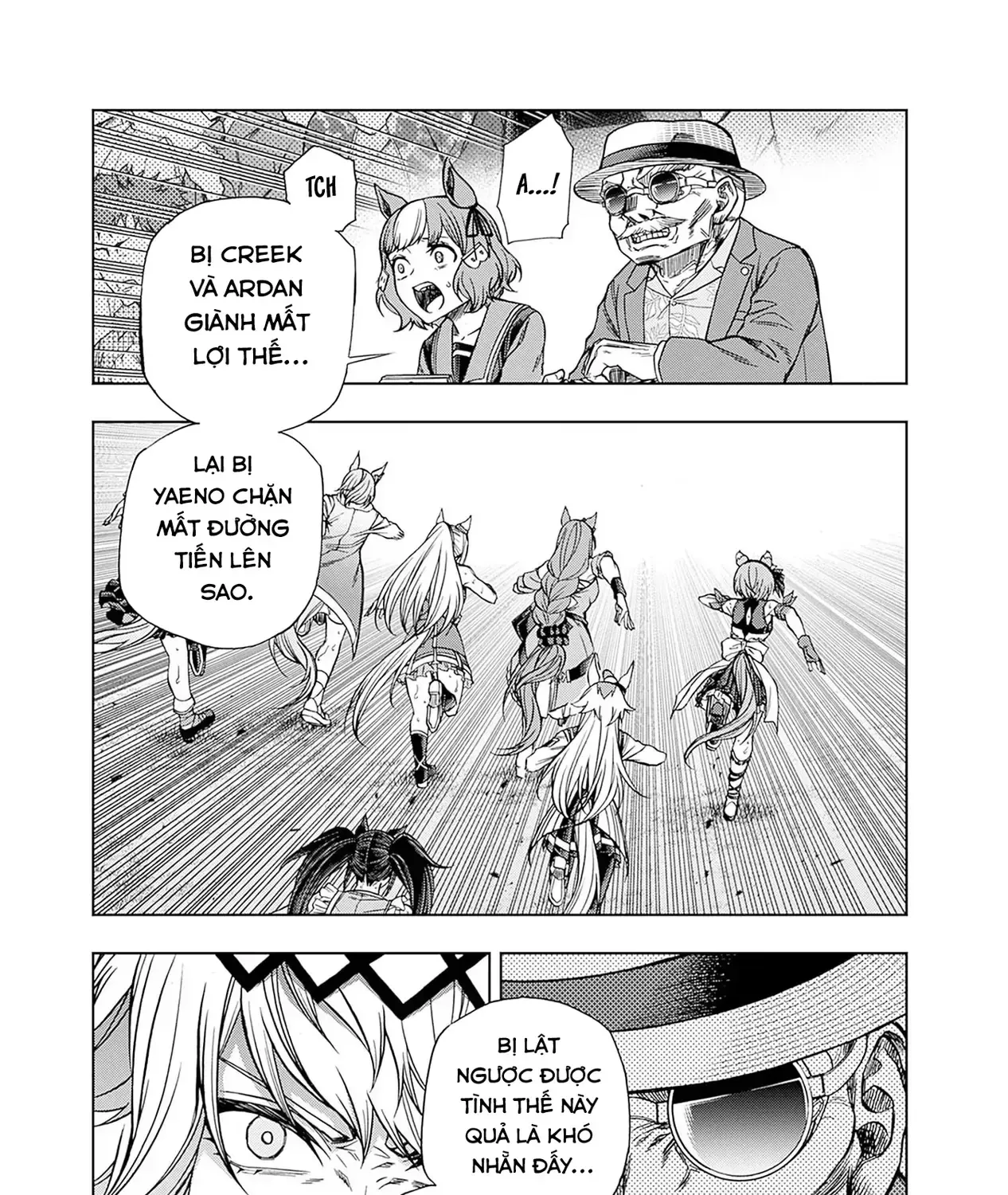 Uma Musume: Cinderella Gray Chap 98 - Next Chap 99