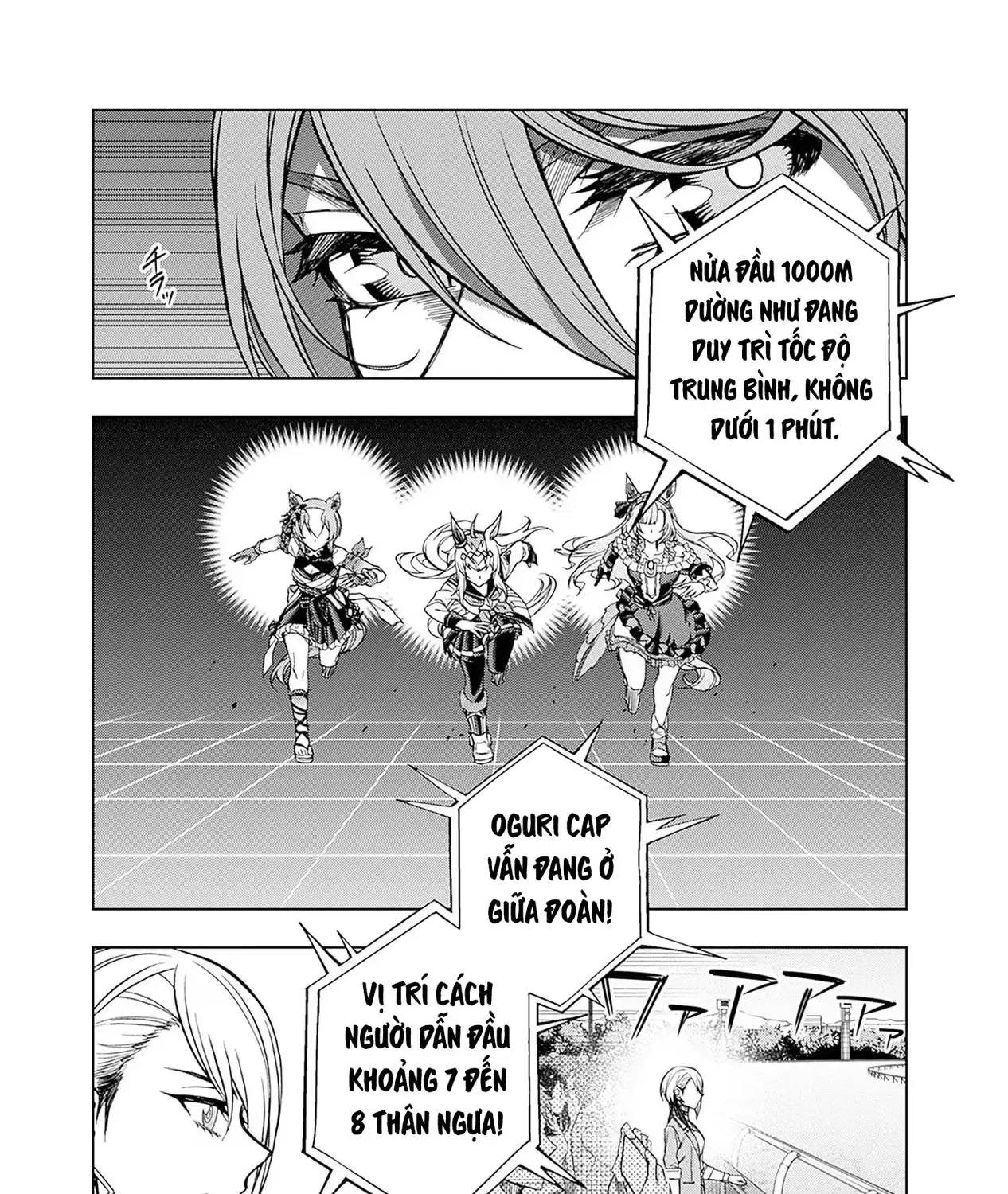 Uma Musume: Cinderella Gray Chap 98 - Next Chap 99