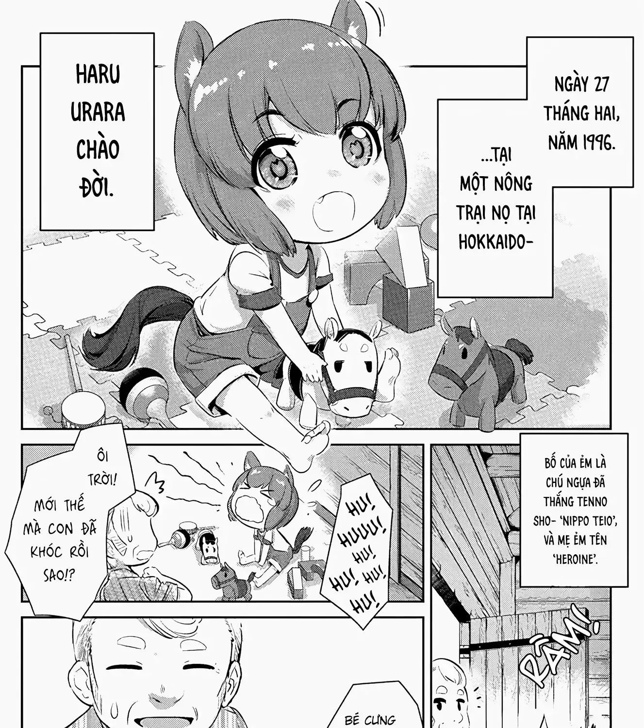 Uma Musume Pretty Derby - Haru Urara Ganbaru! Chap 1 - Next Chap 2