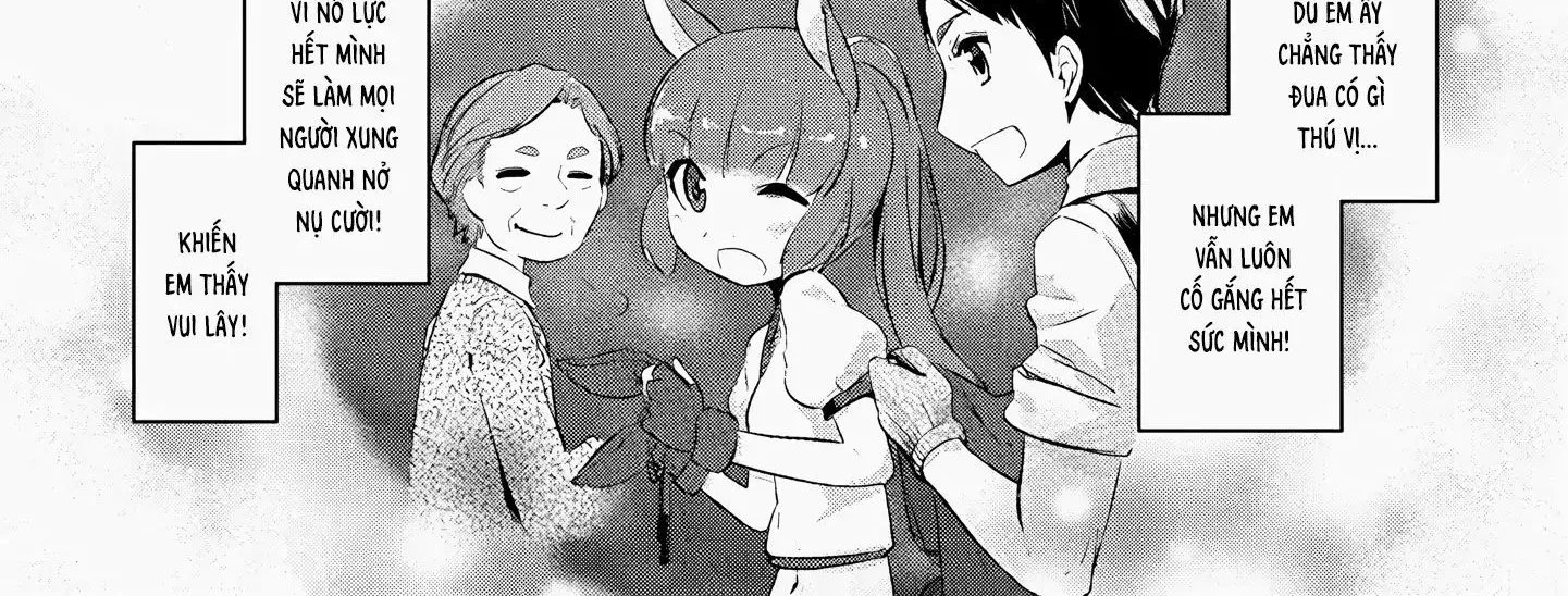 Uma Musume Pretty Derby - Haru Urara Ganbaru! Chap 1 - Next Chap 2