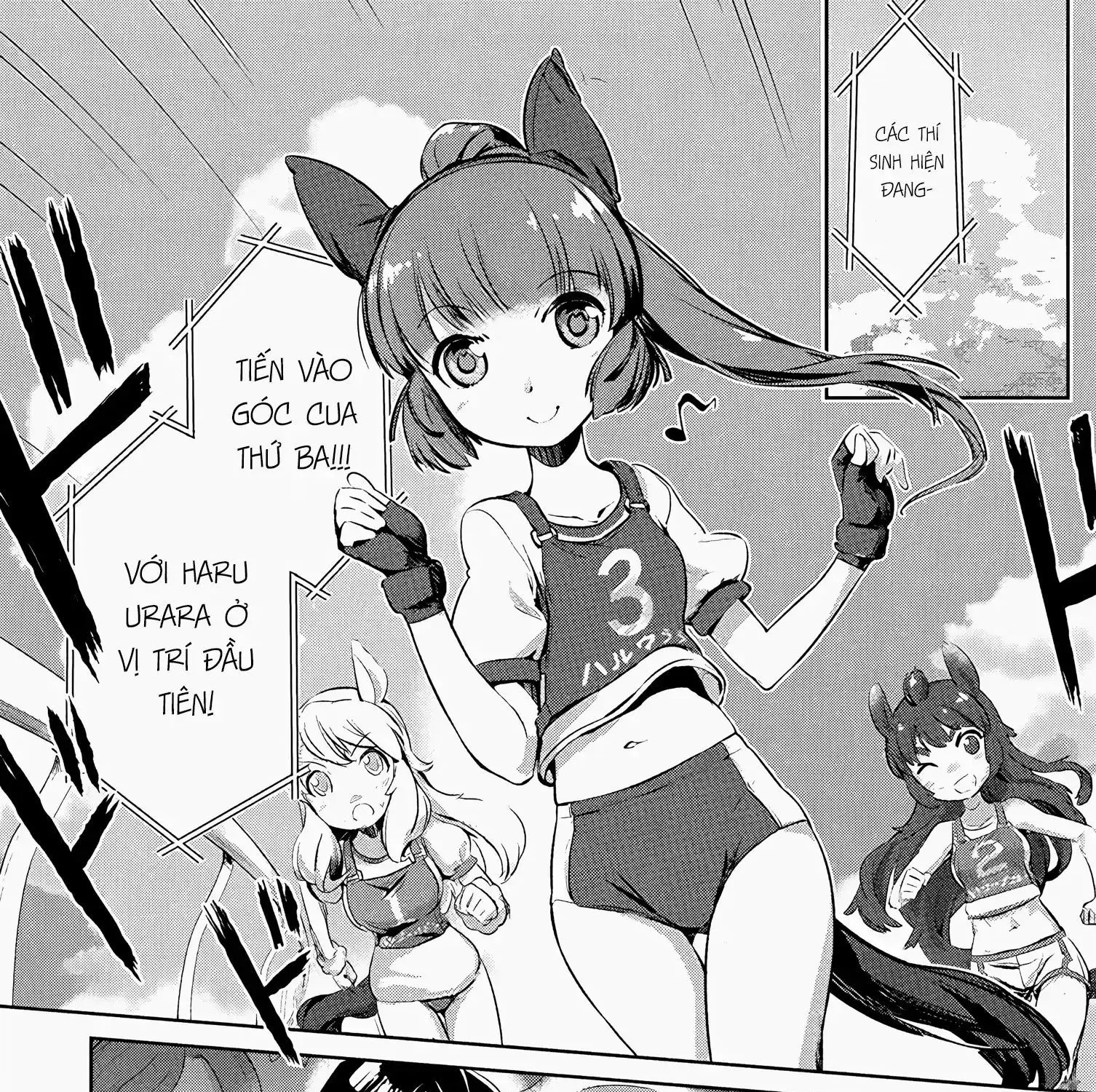 Uma Musume Pretty Derby - Haru Urara Ganbaru! Chap 1 - Next Chap 2
