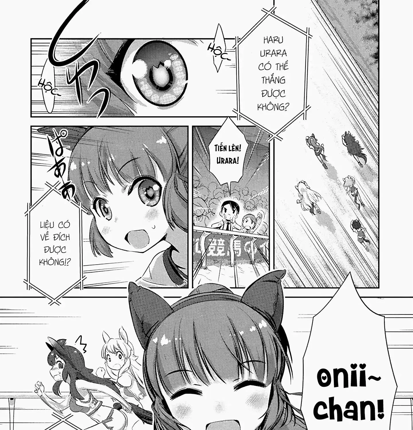 Uma Musume Pretty Derby - Haru Urara Ganbaru! Chap 1 - Next Chap 2