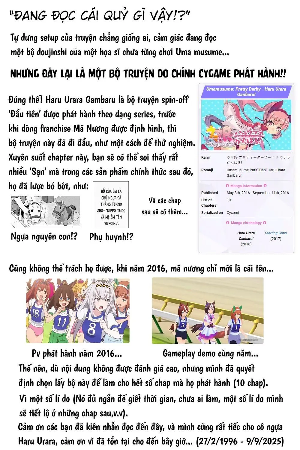 Uma Musume Pretty Derby - Haru Urara Ganbaru! Chap 1 - Next Chap 2