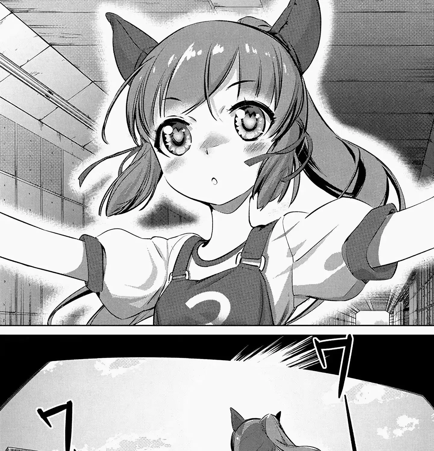 Uma Musume Pretty Derby - Haru Urara Ganbaru! Chap 1 - Next Chap 2