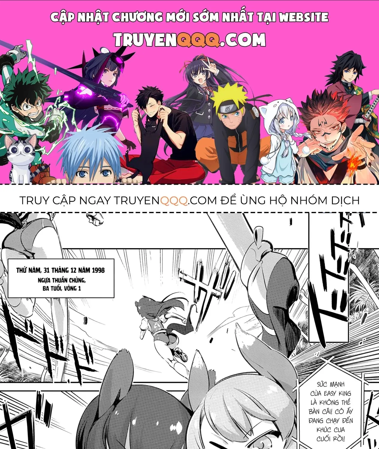 Uma Musume Pretty Derby - Haru Urara Ganbaru! Chap 2 - Next Chap 3