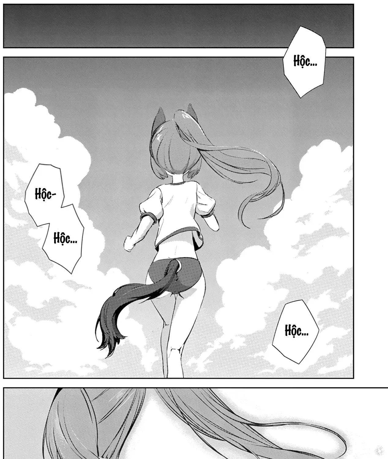 Uma Musume Pretty Derby - Haru Urara Ganbaru! Chap 2 - Next Chap 3