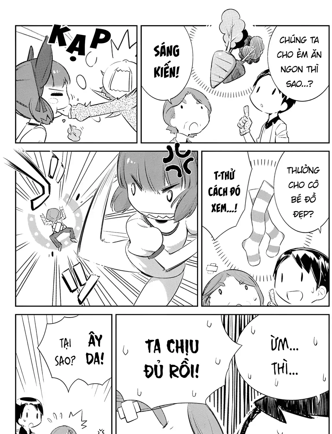 Uma Musume Pretty Derby - Haru Urara Ganbaru! Chap 2 - Next Chap 3