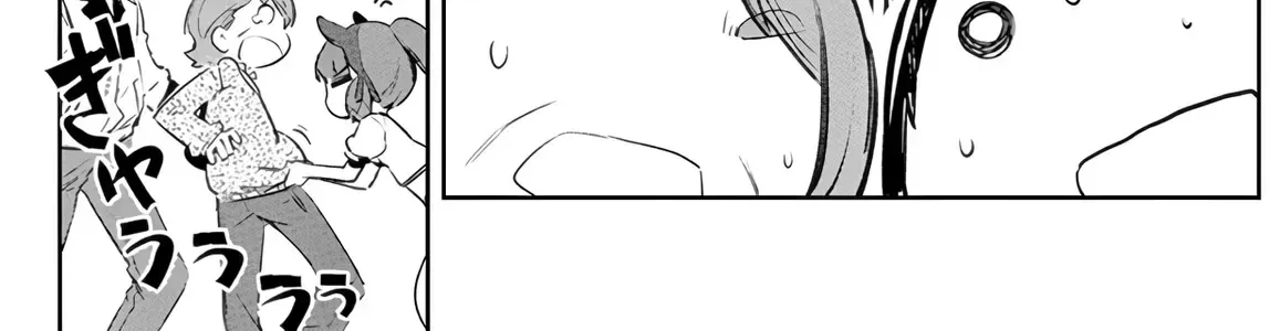 Uma Musume Pretty Derby - Haru Urara Ganbaru! Chap 2 - Next Chap 3