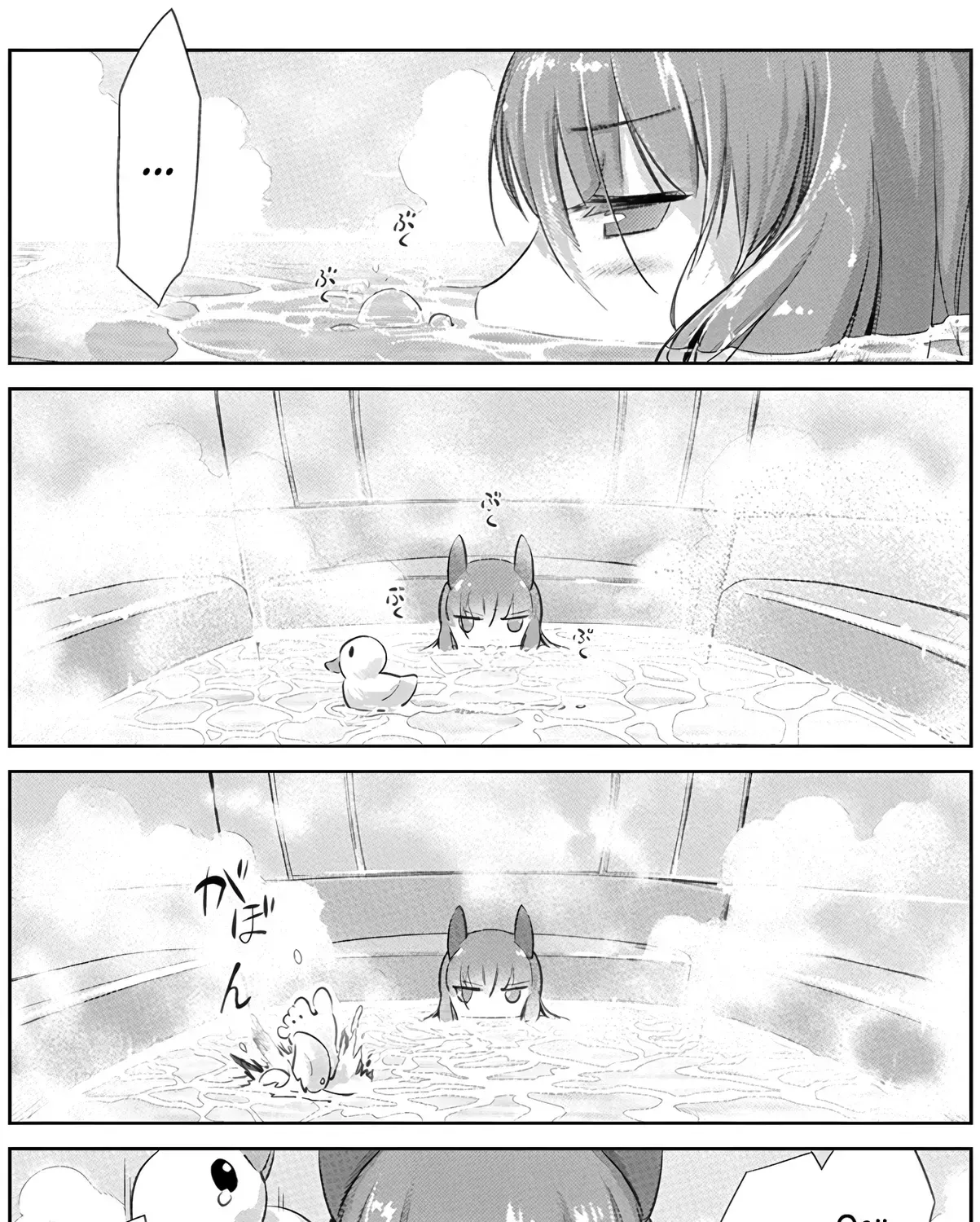 Uma Musume Pretty Derby - Haru Urara Ganbaru! Chap 2 - Next Chap 3