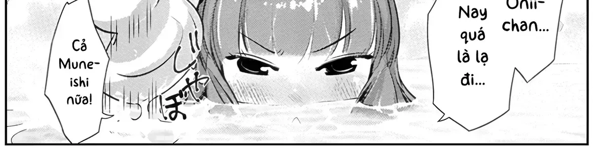 Uma Musume Pretty Derby - Haru Urara Ganbaru! Chap 2 - Next Chap 3