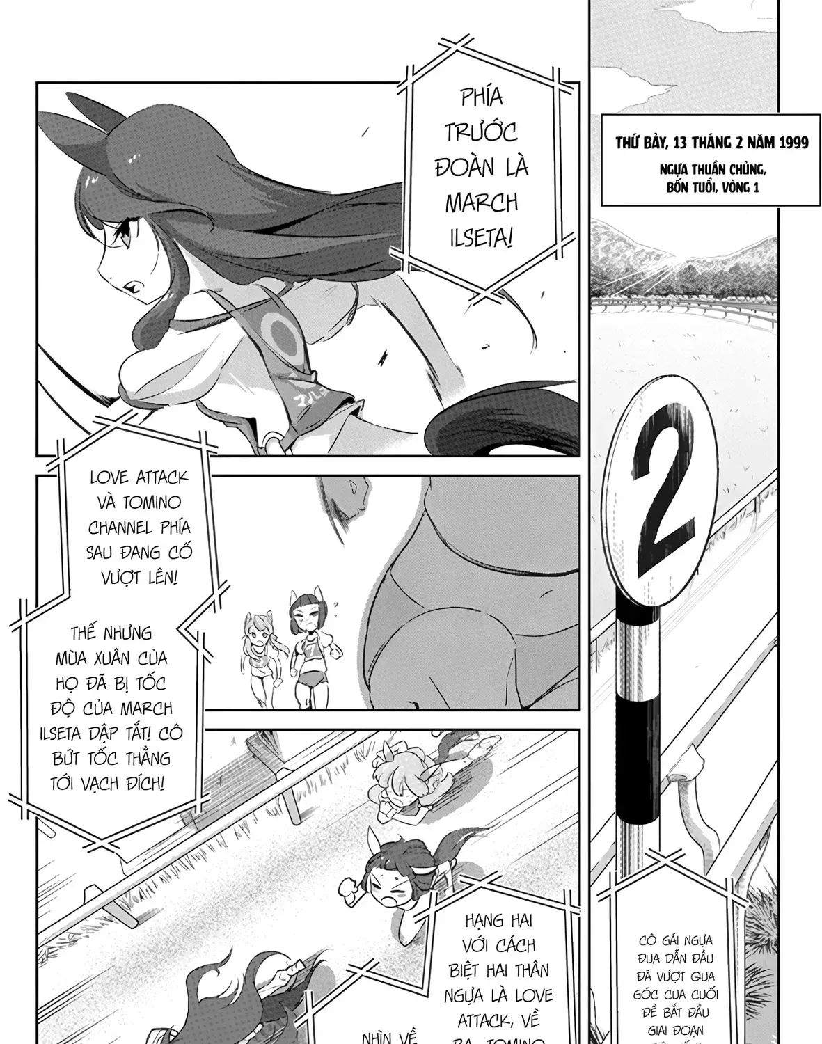 Uma Musume Pretty Derby - Haru Urara Ganbaru! Chap 2 - Next Chap 3