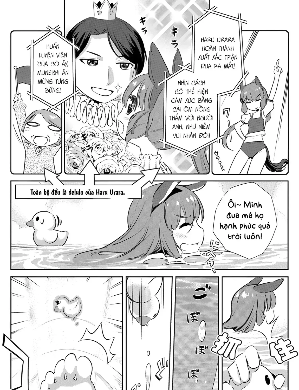 Uma Musume Pretty Derby - Haru Urara Ganbaru! Chap 2 - Next Chap 3
