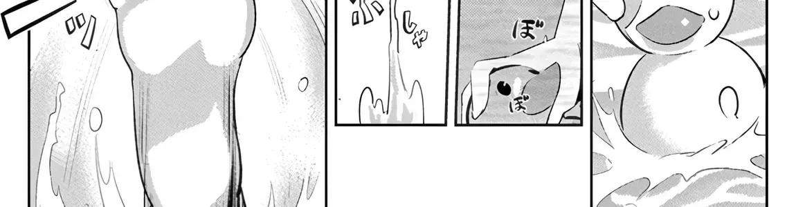 Uma Musume Pretty Derby - Haru Urara Ganbaru! Chap 2 - Next Chap 3