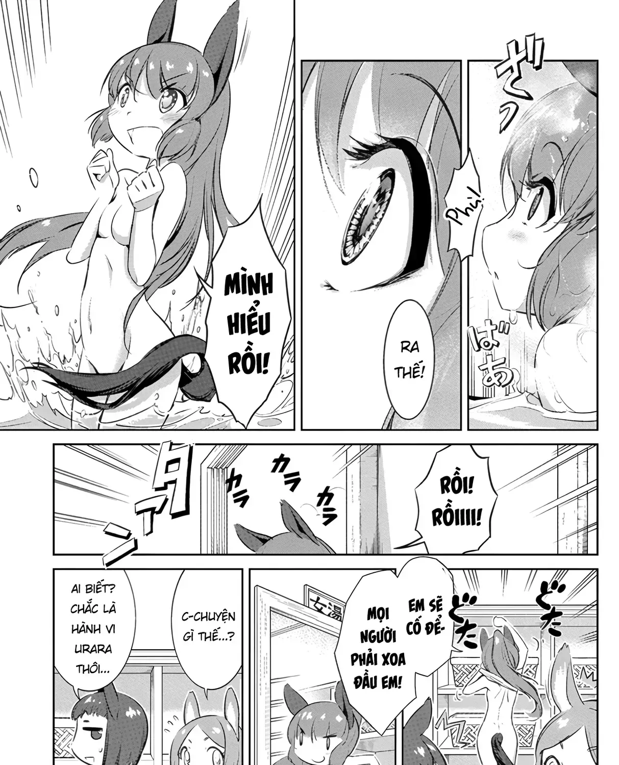 Uma Musume Pretty Derby - Haru Urara Ganbaru! Chap 2 - Next Chap 3