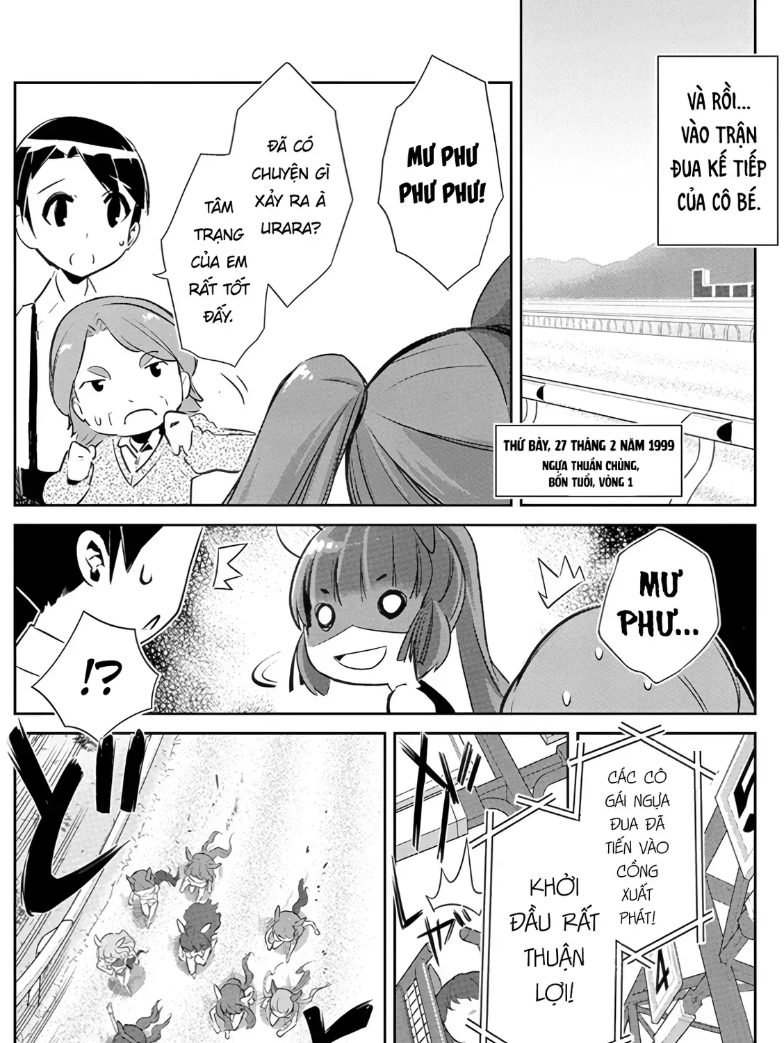 Uma Musume Pretty Derby - Haru Urara Ganbaru! Chap 2 - Next Chap 3