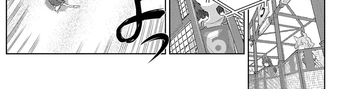 Uma Musume Pretty Derby - Haru Urara Ganbaru! Chap 2 - Next Chap 3