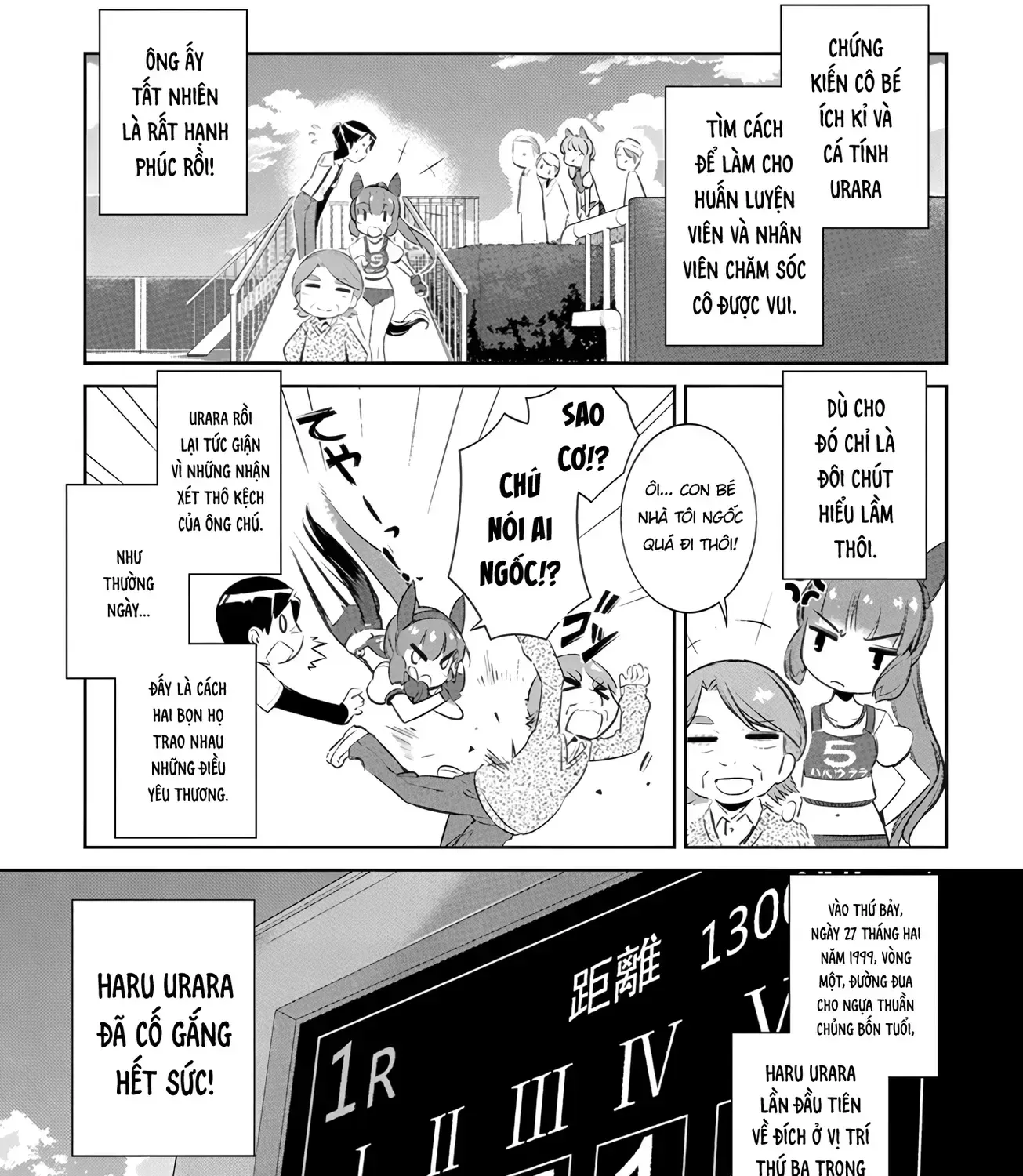 Uma Musume Pretty Derby - Haru Urara Ganbaru! Chap 2 - Next Chap 3