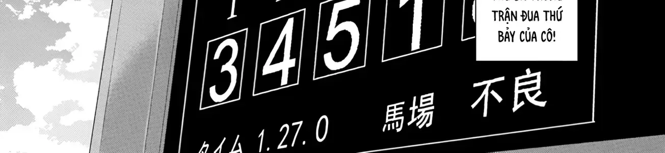 Uma Musume Pretty Derby - Haru Urara Ganbaru! Chap 2 - Next Chap 3