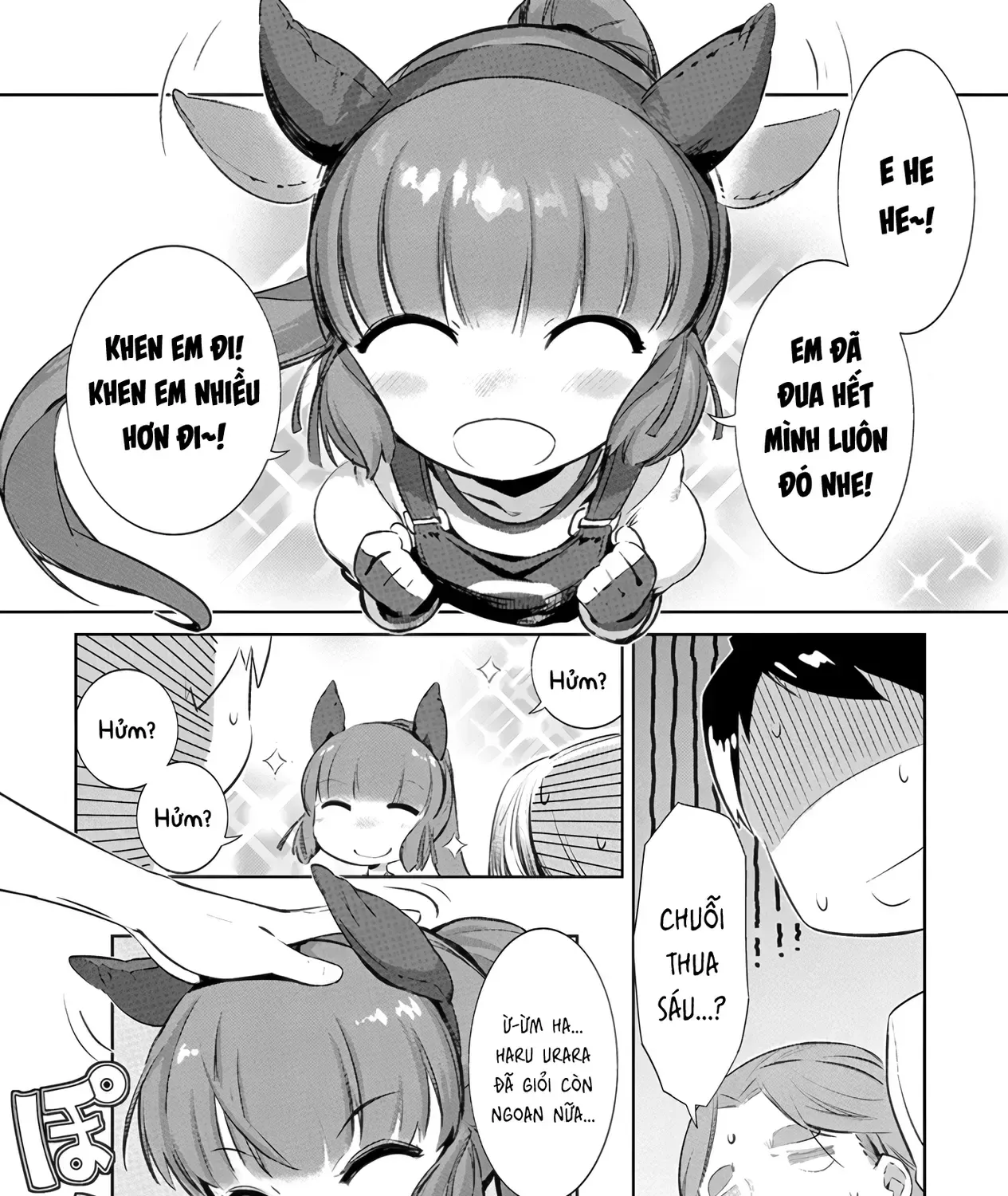 Uma Musume Pretty Derby - Haru Urara Ganbaru! Chap 2 - Next Chap 3