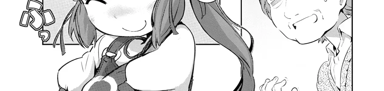 Uma Musume Pretty Derby - Haru Urara Ganbaru! Chap 2 - Next Chap 3