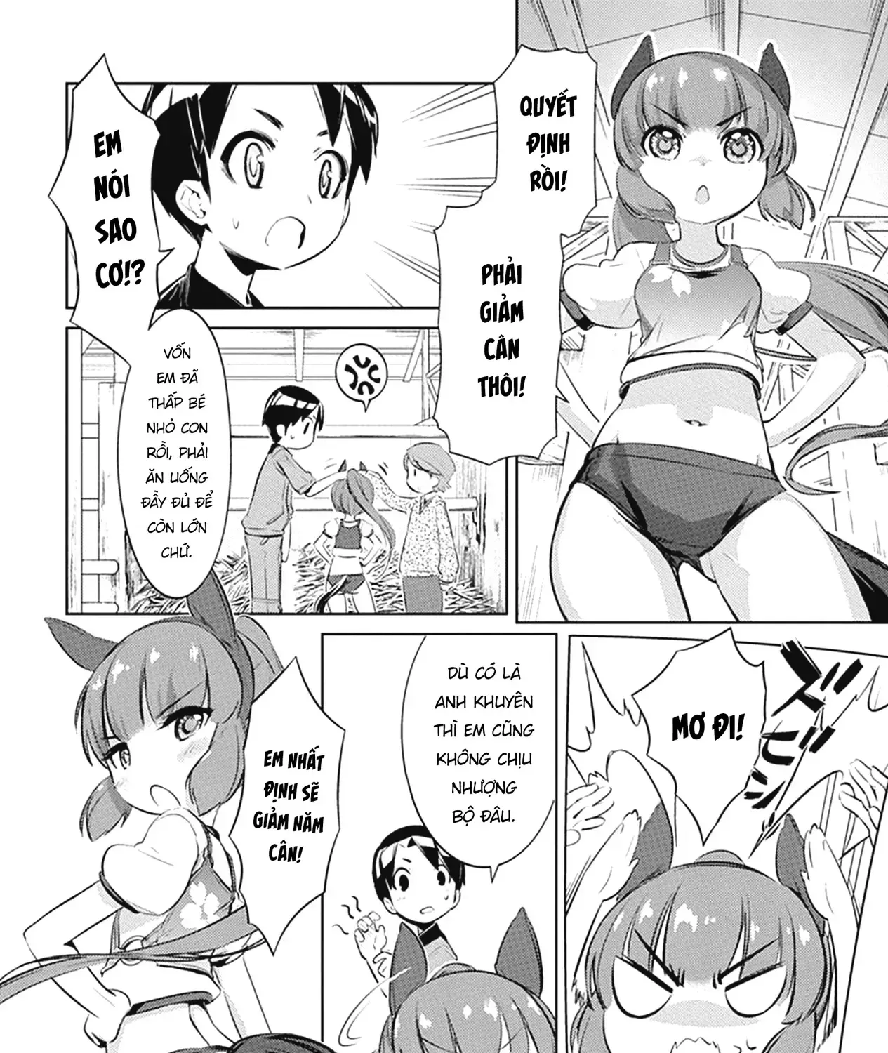 Uma Musume Pretty Derby - Haru Urara Ganbaru! Chap 3 - Next Chap 4