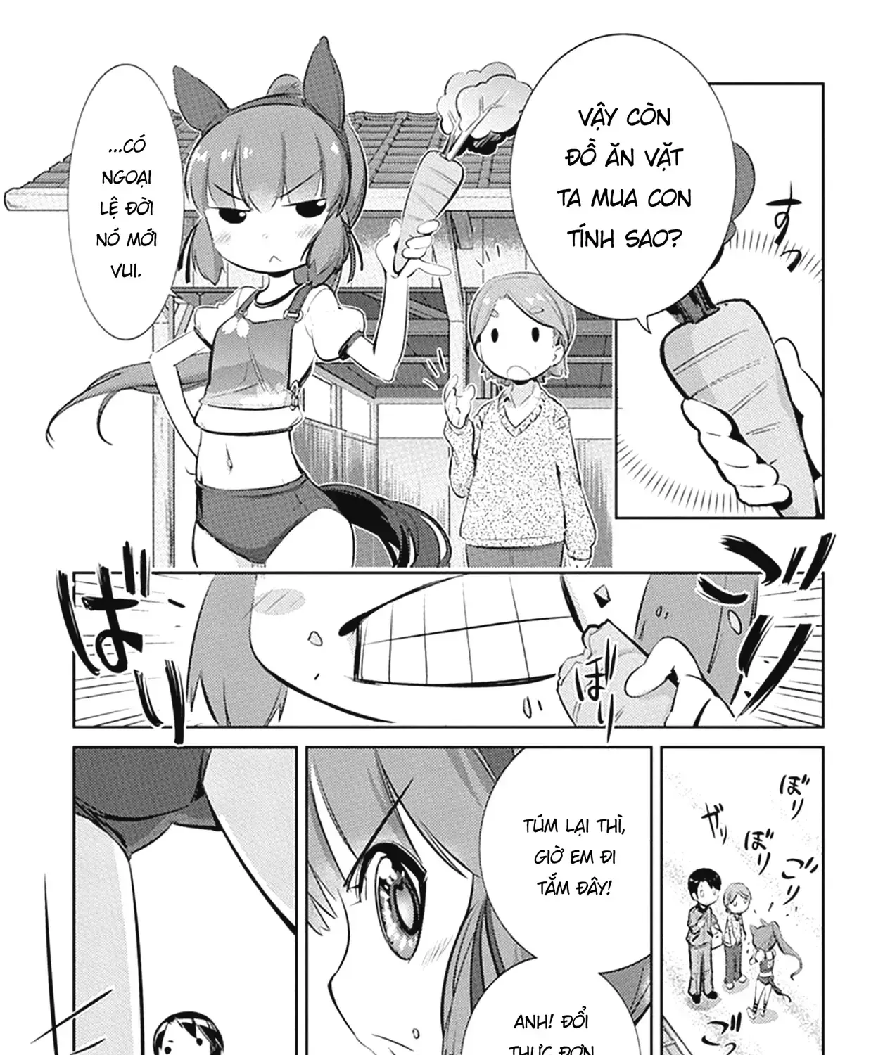 Uma Musume Pretty Derby - Haru Urara Ganbaru! Chap 3 - Next Chap 4