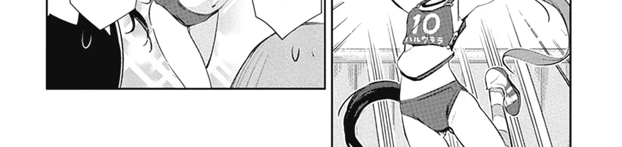 Uma Musume Pretty Derby - Haru Urara Ganbaru! Chap 3 - Next Chap 4