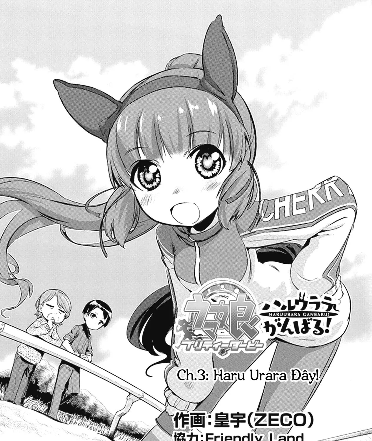 Uma Musume Pretty Derby - Haru Urara Ganbaru! Chap 3 - Next Chap 4