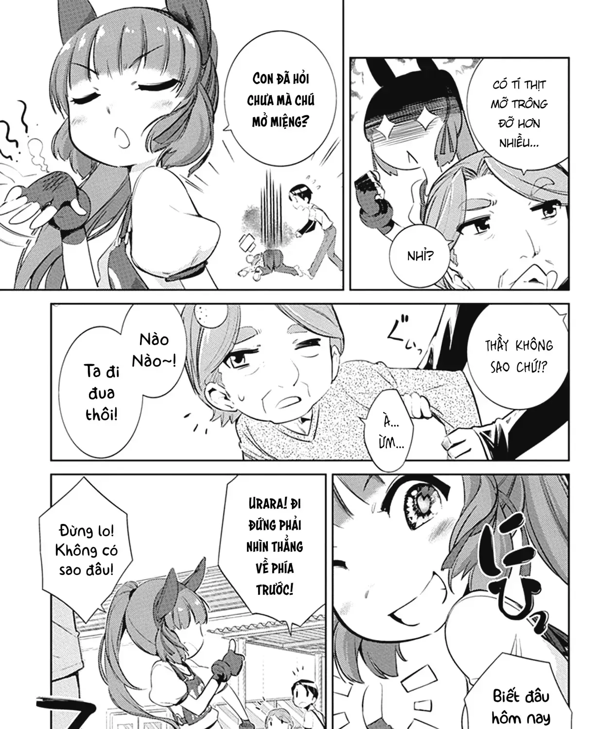Uma Musume Pretty Derby - Haru Urara Ganbaru! Chap 3 - Next Chap 4