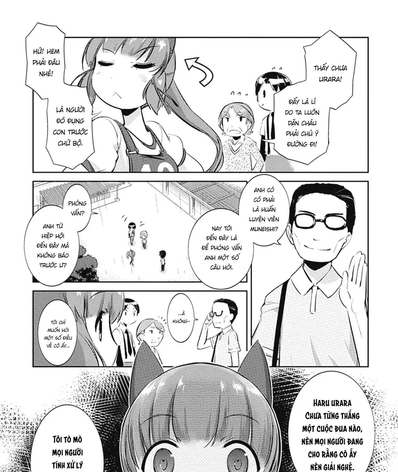 Uma Musume Pretty Derby - Haru Urara Ganbaru! Chap 3 - Next Chap 4