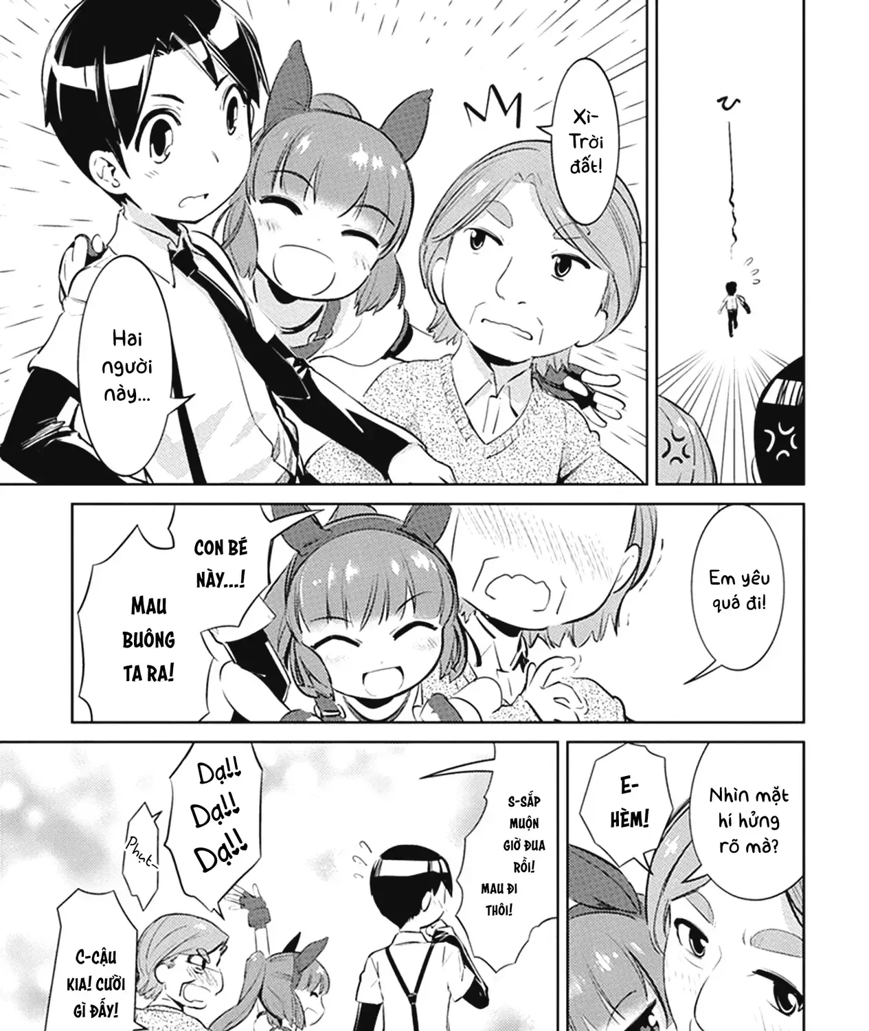 Uma Musume Pretty Derby - Haru Urara Ganbaru! Chap 3 - Next Chap 4