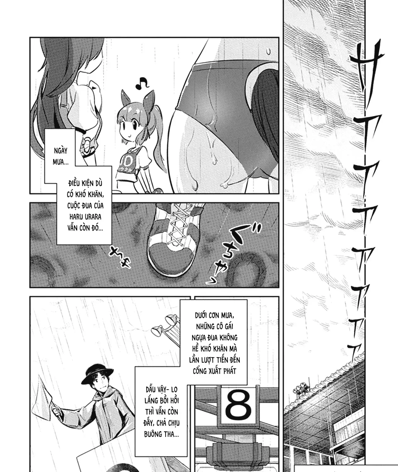 Uma Musume Pretty Derby - Haru Urara Ganbaru! Chap 3 - Next Chap 4