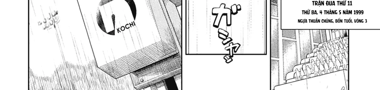 Uma Musume Pretty Derby - Haru Urara Ganbaru! Chap 3 - Next Chap 4