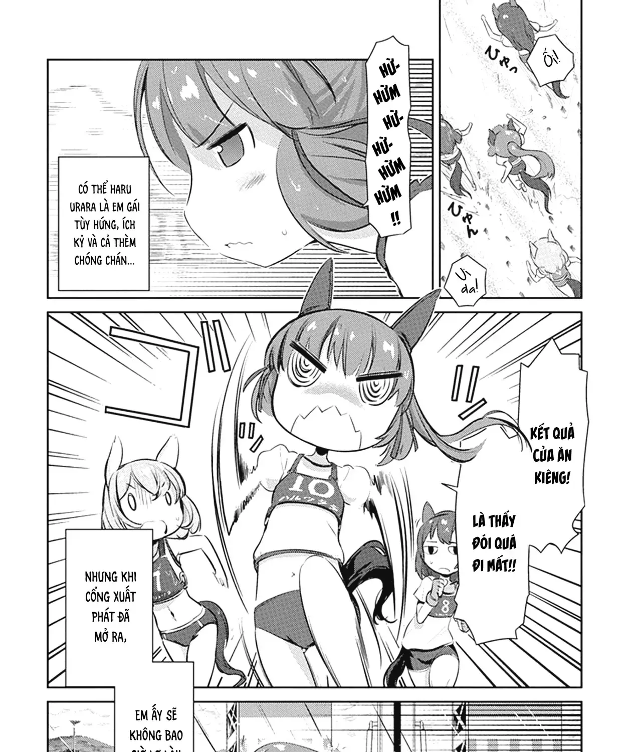 Uma Musume Pretty Derby - Haru Urara Ganbaru! Chap 3 - Next Chap 4