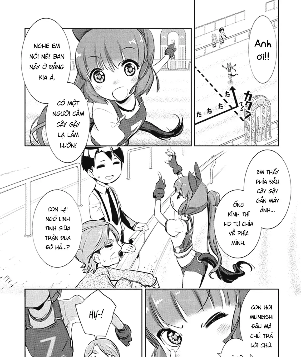Uma Musume Pretty Derby - Haru Urara Ganbaru! Chap 3 - Next Chap 4