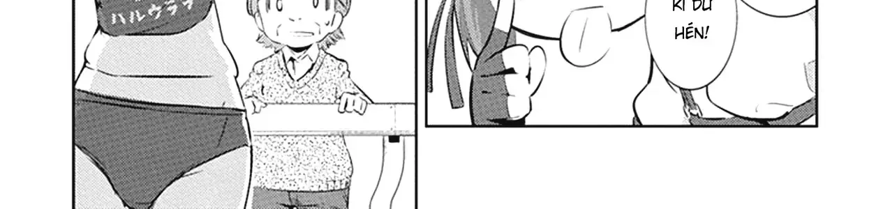 Uma Musume Pretty Derby - Haru Urara Ganbaru! Chap 3 - Next Chap 4