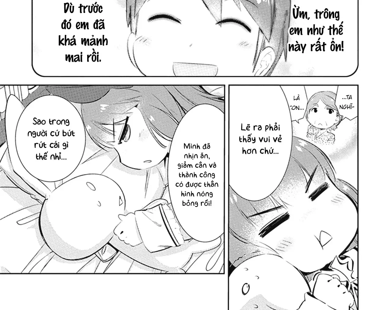 Uma Musume Pretty Derby - Haru Urara Ganbaru! Chap 4 - Next Chap 5
