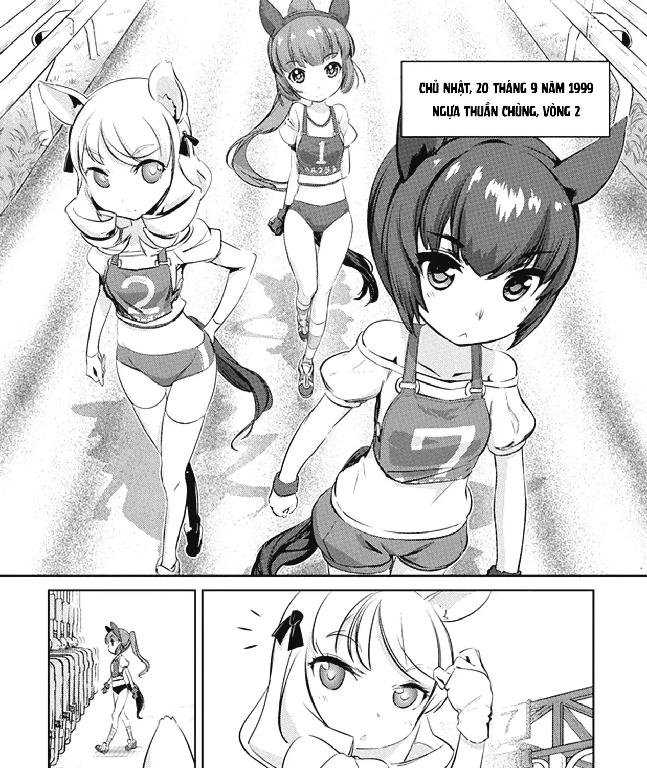 Uma Musume Pretty Derby - Haru Urara Ganbaru! Chap 4 - Next Chap 5