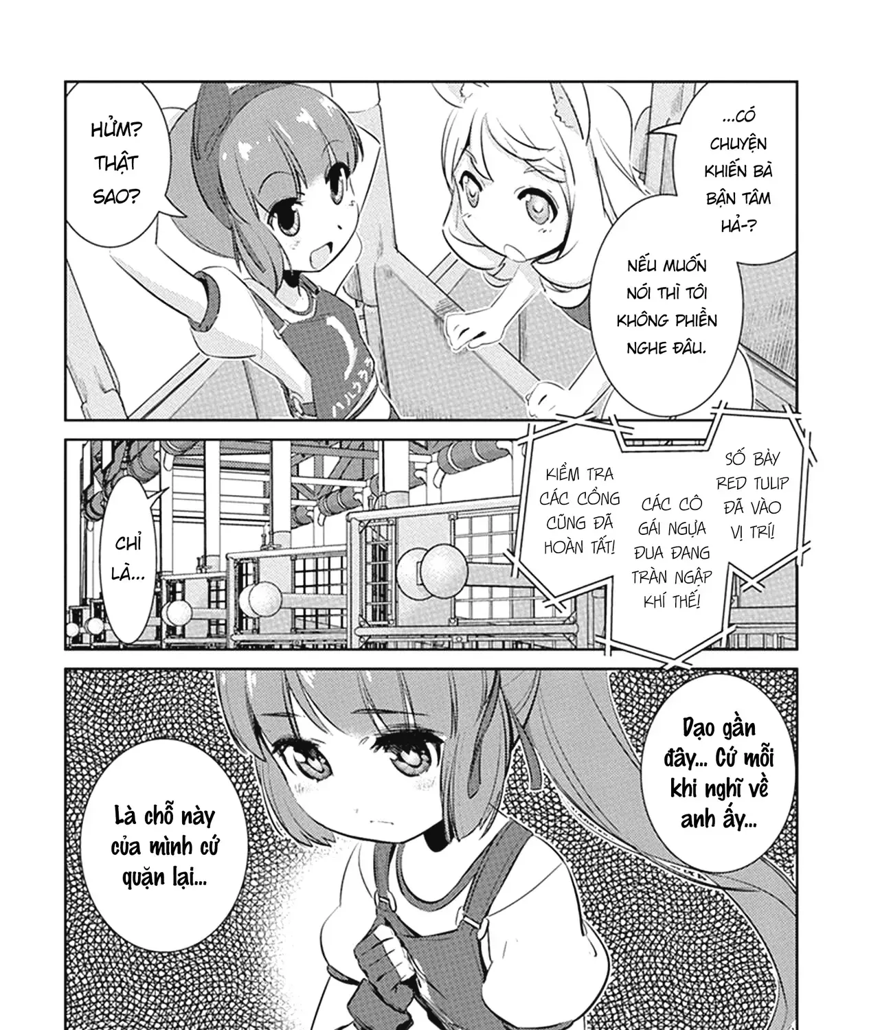 Uma Musume Pretty Derby - Haru Urara Ganbaru! Chap 4 - Next Chap 5