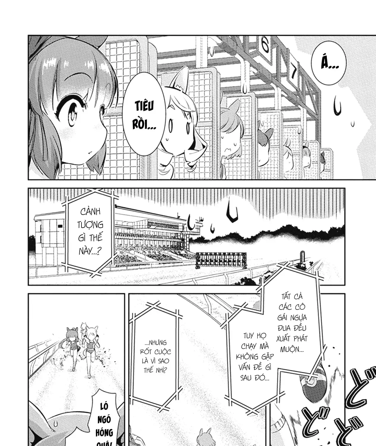 Uma Musume Pretty Derby - Haru Urara Ganbaru! Chap 4 - Next Chap 5