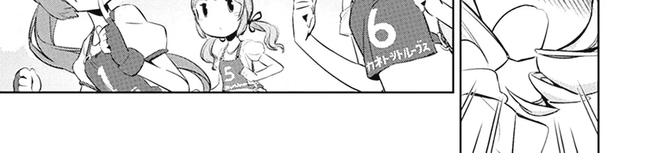 Uma Musume Pretty Derby - Haru Urara Ganbaru! Chap 4 - Next Chap 5