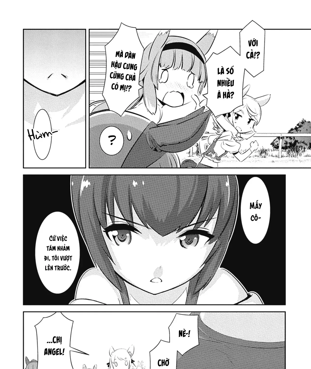 Uma Musume Pretty Derby - Haru Urara Ganbaru! Chap 4 - Next Chap 5