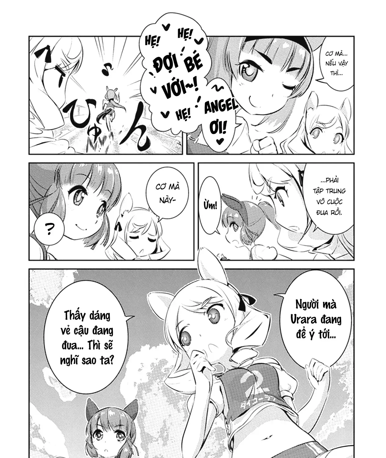 Uma Musume Pretty Derby - Haru Urara Ganbaru! Chap 4 - Next Chap 5
