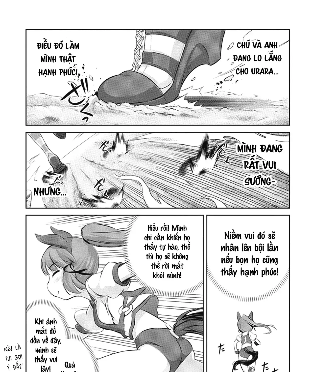 Uma Musume Pretty Derby - Haru Urara Ganbaru! Chap 4 - Next Chap 5