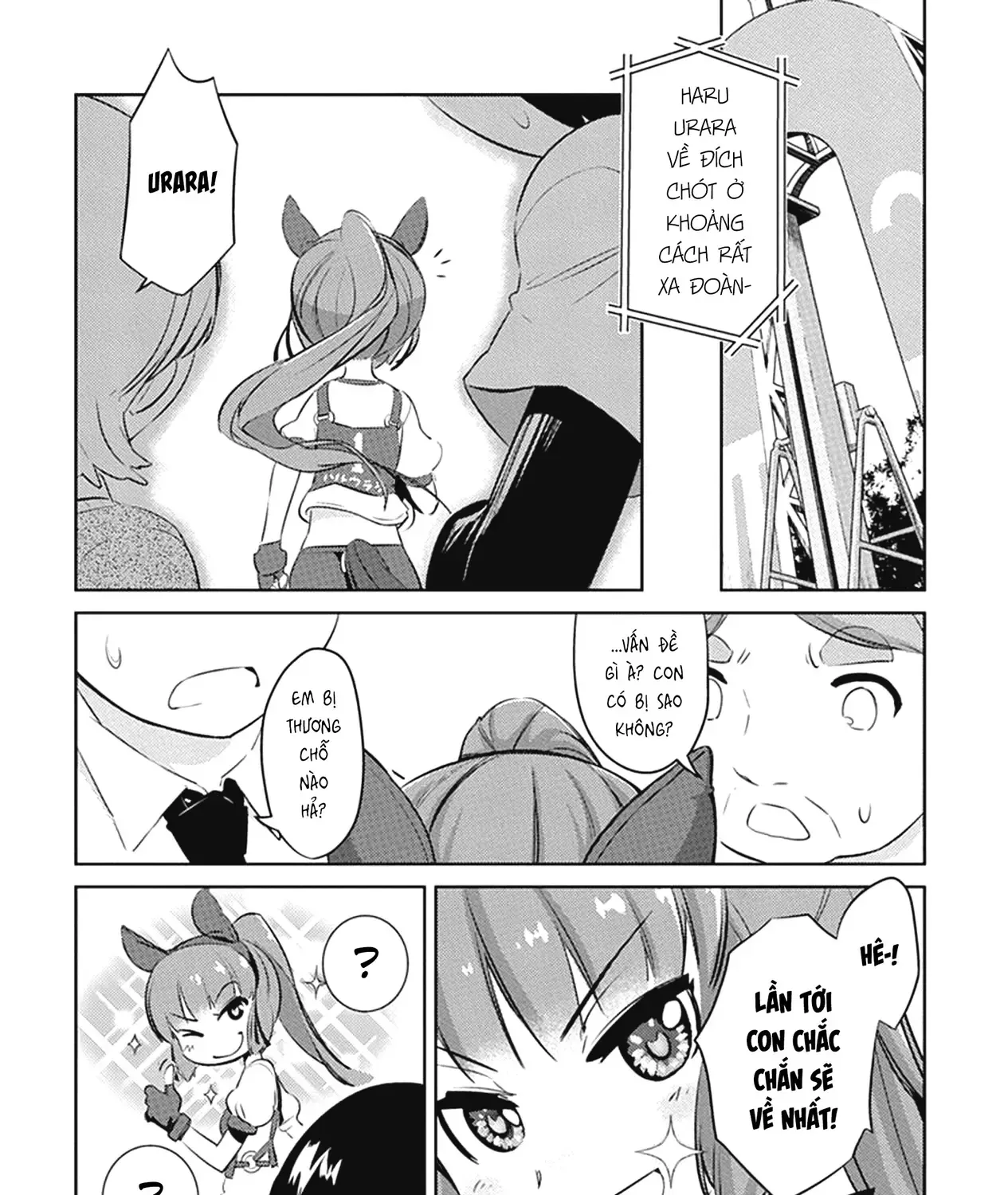 Uma Musume Pretty Derby - Haru Urara Ganbaru! Chap 4 - Next Chap 5