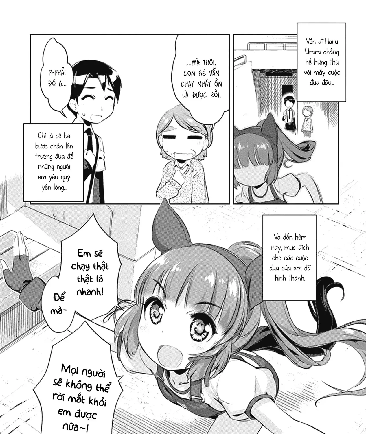 Uma Musume Pretty Derby - Haru Urara Ganbaru! Chap 4 - Next Chap 5